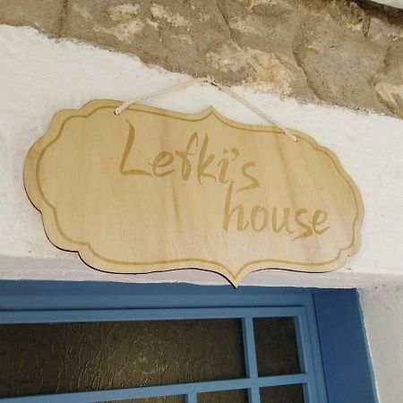 Lefki'S House Apartman Drimónasz Kültér fotó